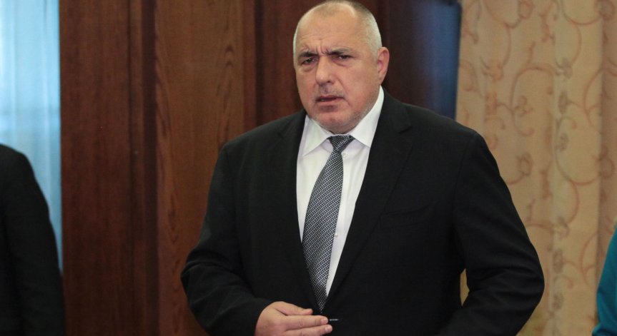 Борисов: Продължаваме развитието на страната ни по европейски