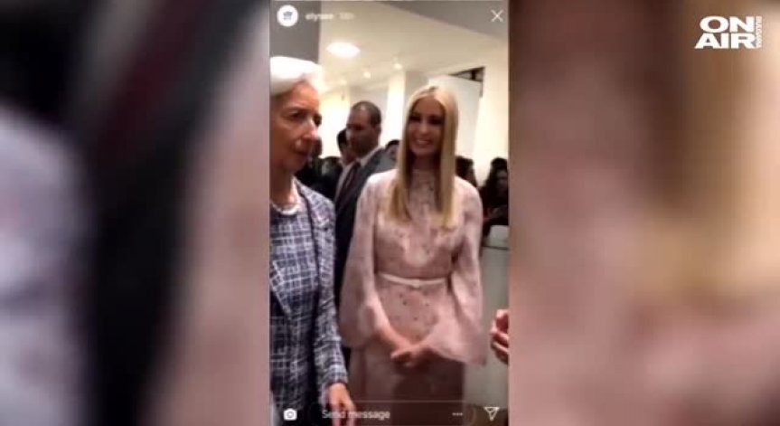 Иванка Тръмп стана за смях в социалните мрежи