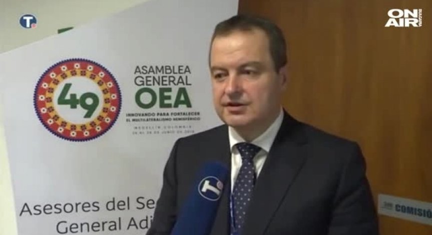 Заради думите на Дачич: МВнР привика посланика на Сърбия у нас