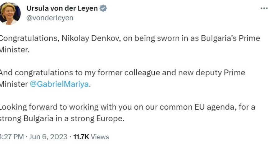 Фон дер Лайен поздрави Денков и Габриел: Очакваме с нетърпение да работим с вас