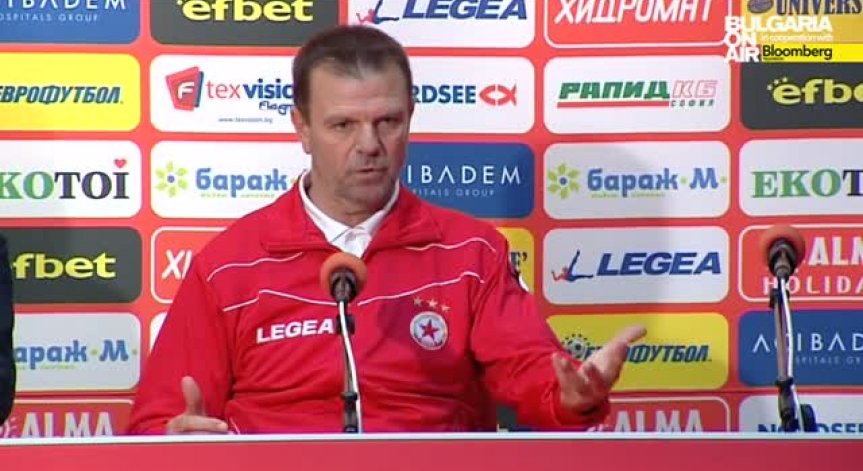 ЦСКА върви уверено към титлата след 2:0 срещу Литекс