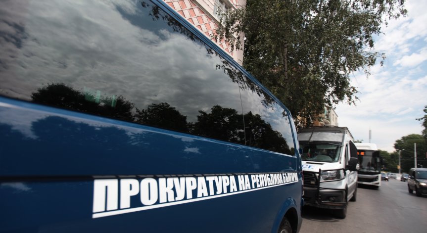 Спецпрокуратурата: Притеснени сме за живота и независимостта на прокурорите
