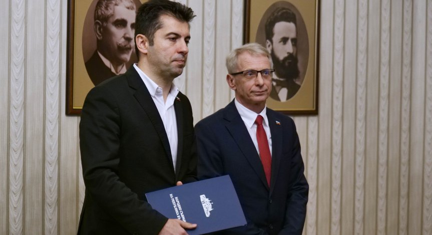 ПП-ДБ реши за мандата