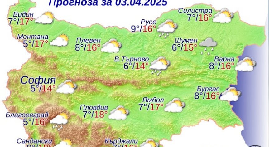 Валежите продължават.