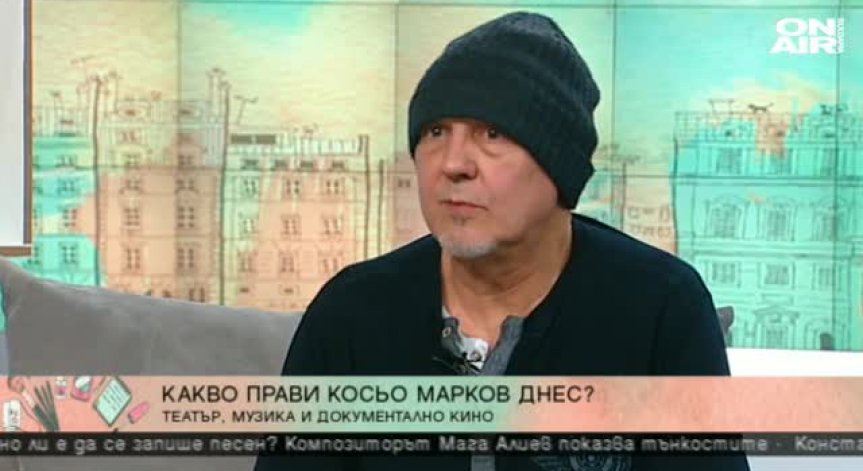 Околосветско ни среща с основателя на рок легендите 