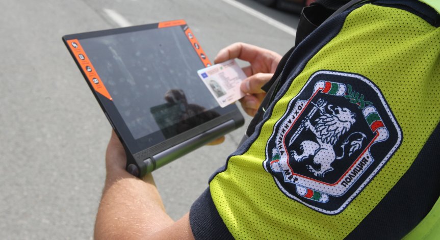 За ден МВР хвана 36 пияни и дрогирани водачи