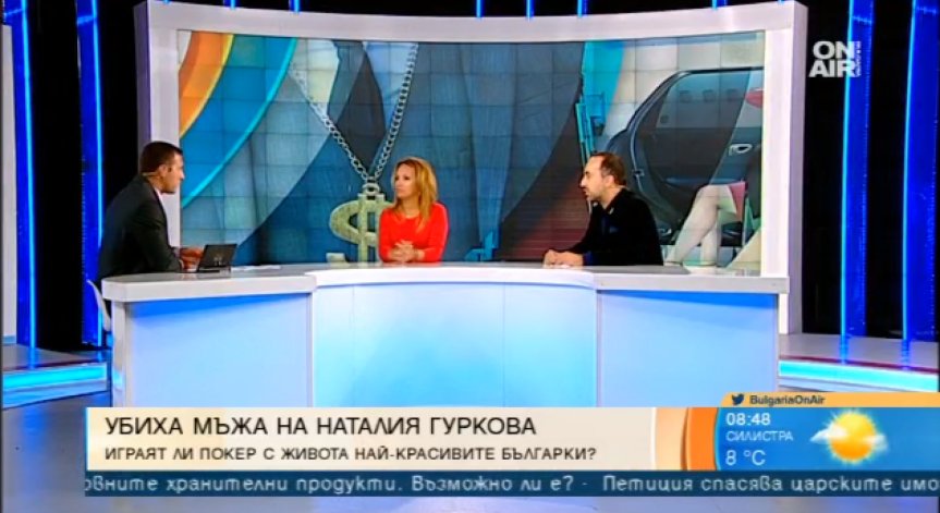 Болезнено клише: Манекенка с мутра… Но какво следва след публичния разстрел?