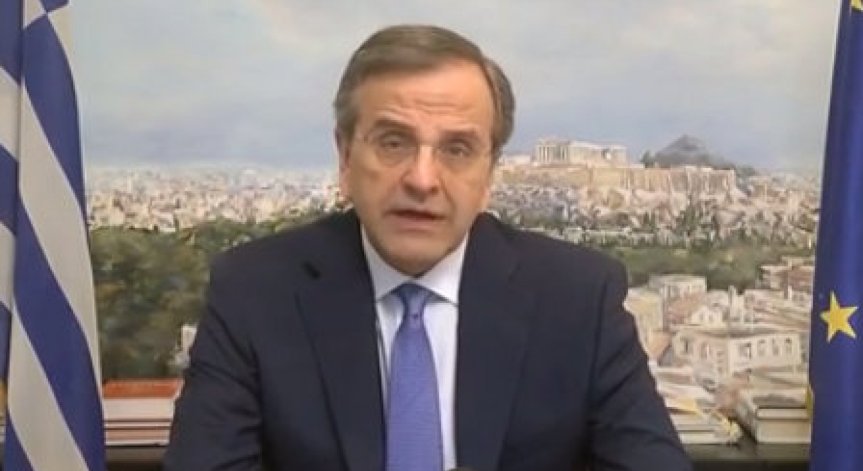 Консерваторите в Гърция призовават за ДА-вот