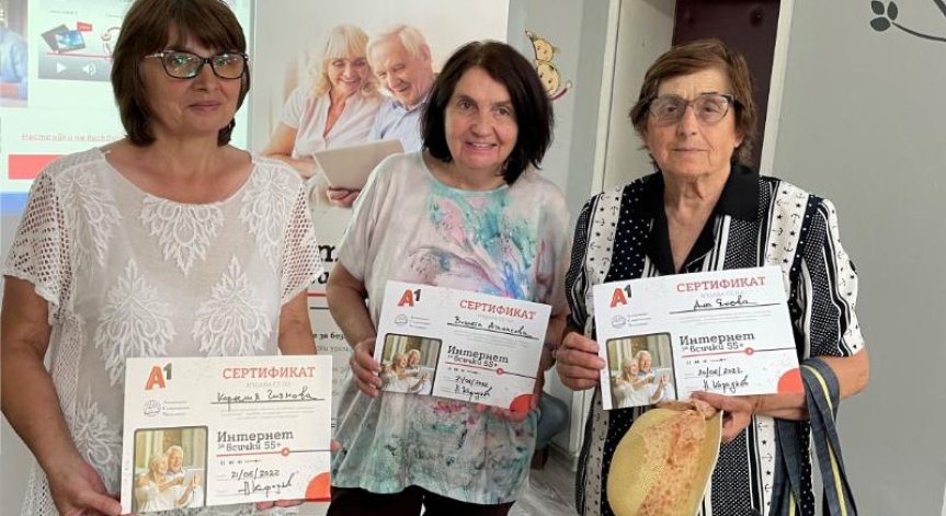 A1 организира курсове по дигитална грамотност за възрастни хора в 36 населени места