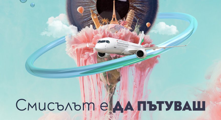 Кино без граници: 