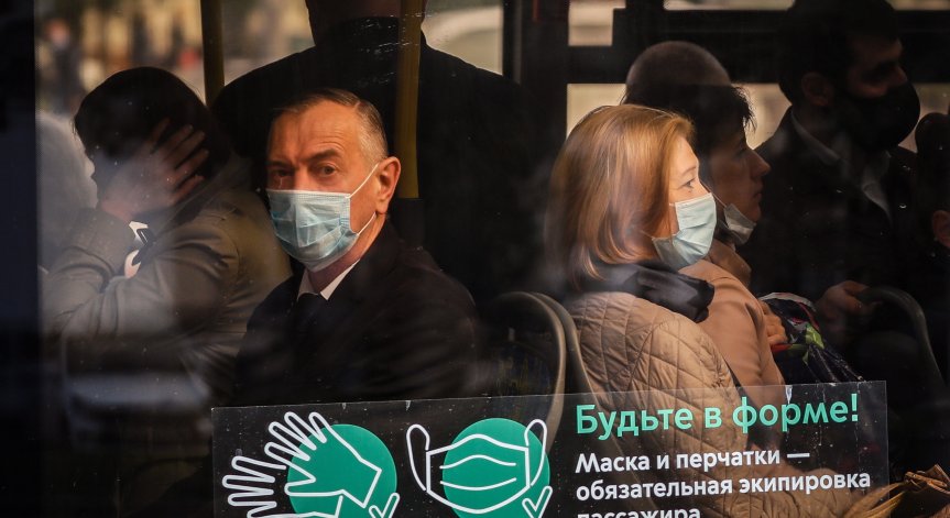 Русия обмисля нови ограничения, разпуснаха учениците в Москва до 18 октомври