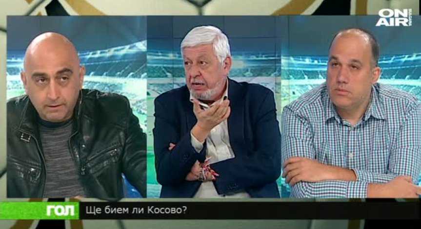 25.03.19 Спортно шоу ГОЛ