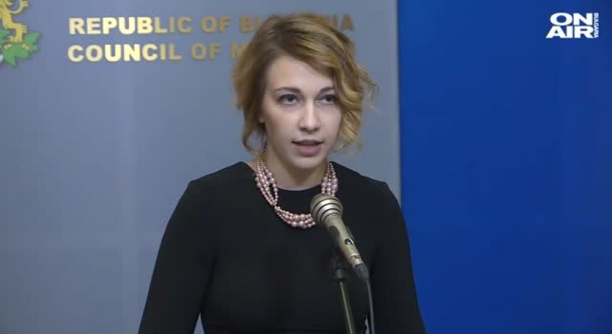 Кабинетът смени още седем областни управители