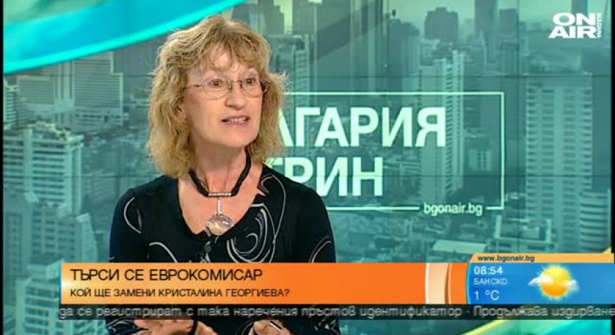 Георги Готев: Кристалина Георгиева не е уведомила предварително Юнкер за оставката