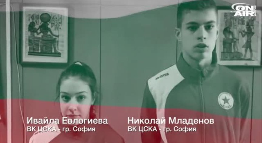 Волейболните звезди на България отправиха поздрав за 3 март