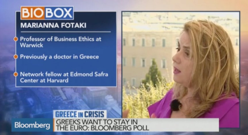 Олигарсите в Гърция искат ДА-вот в неделя: Фотаки