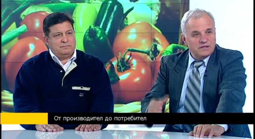 Сл. Трифонов: Само 15% от плодовете и зеленчуците, които ядем са български