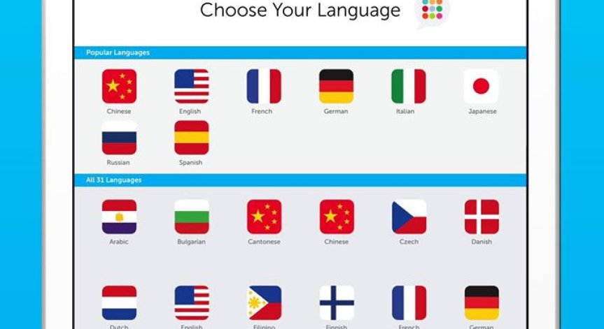 Mобилните приложения помагат при изучаването на чужди езици
