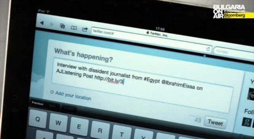 ЦРУ с акаунти в Twitter и Facebook