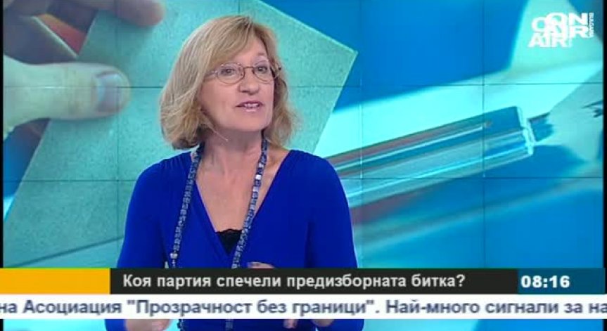 Проф. Кръстева: Скучна кампания, интересни избори