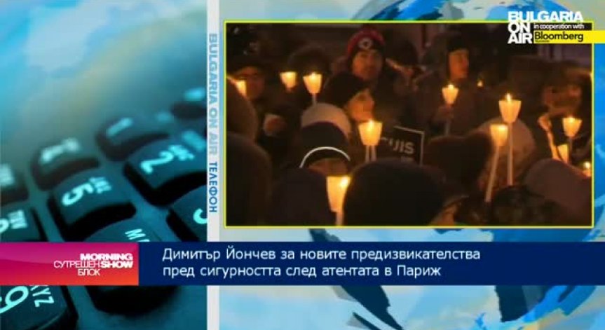 Има пропуски в западната журналистика при тълкуването на понятието „свобода“, според експерт