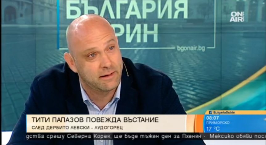 Тити Папазов въстава срещу БФС, обвиненията са за сервилност