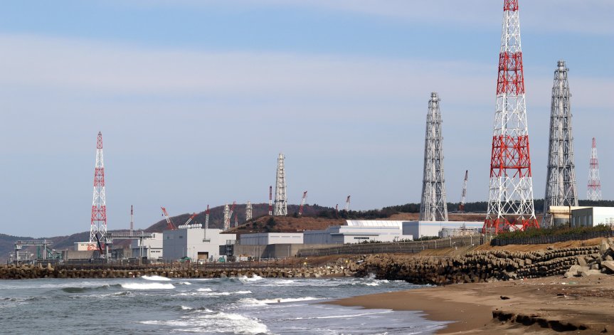 Япония излива в морето нови 7800 тона радиоактивна вода