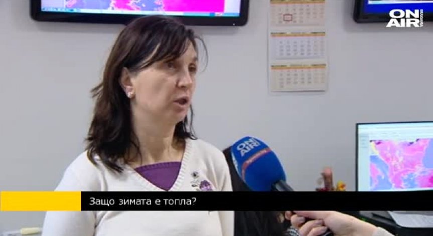 Без сняг на Нова година