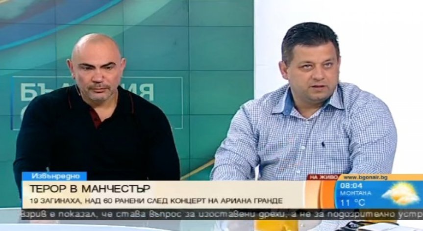 Ние имаме какво да губим, терористите не, смята Росен Петров