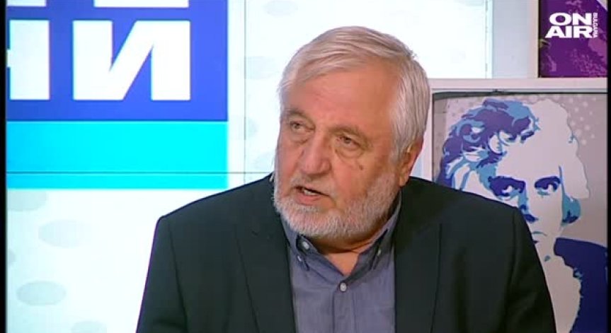 Геополитически сюжети