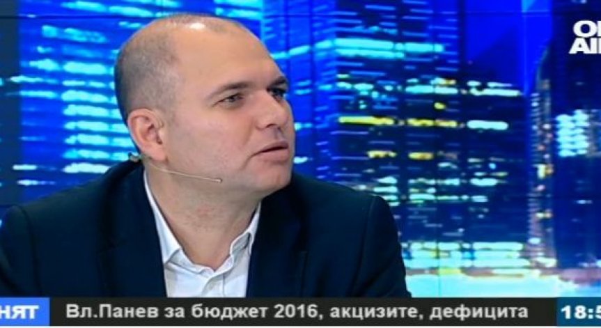 Владислав Панев: Бюджет 2016 формира усещане за липса на стабилност