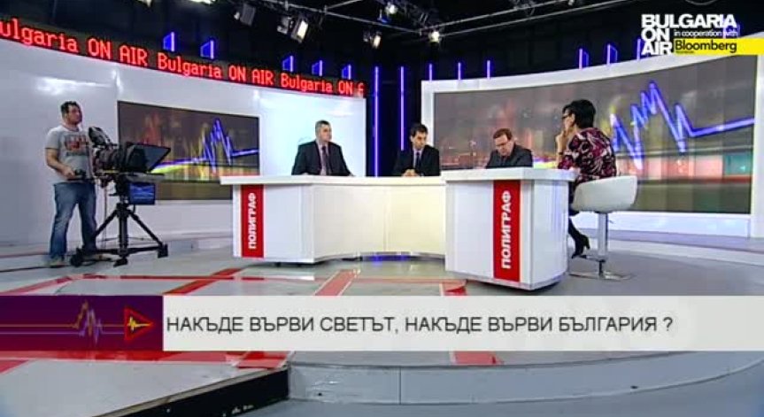 Погребан ли е мултикултурният проект в Европа
