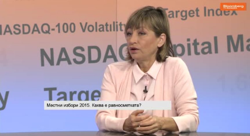 Мира Радева: Партиите на прехода твърдо си отиват