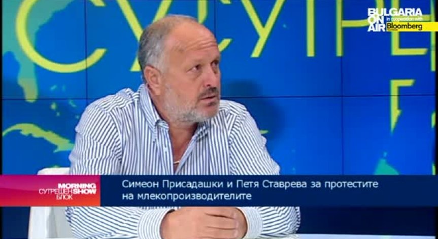 Проблемите на млекопроизводители у нас са заради лошо договорените условия с ЕС