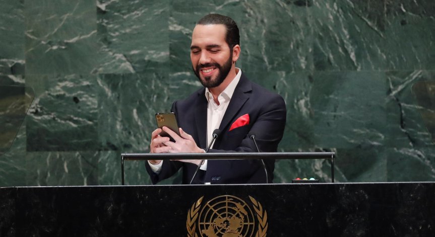 Президентът на Салвадор си направи селфи от трибуната на ООН