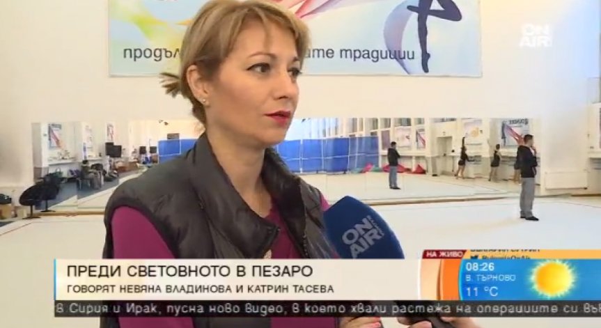 Блестящи Владинова и Тасева преди Световното в Пезаро