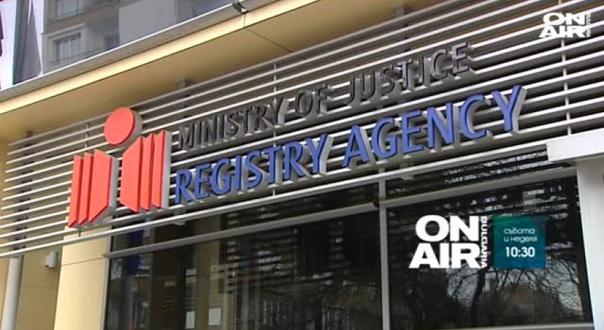 Все повече електронни регистри