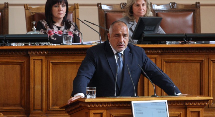 Борисов обеща: 150 млн. лева за хората с увреждания