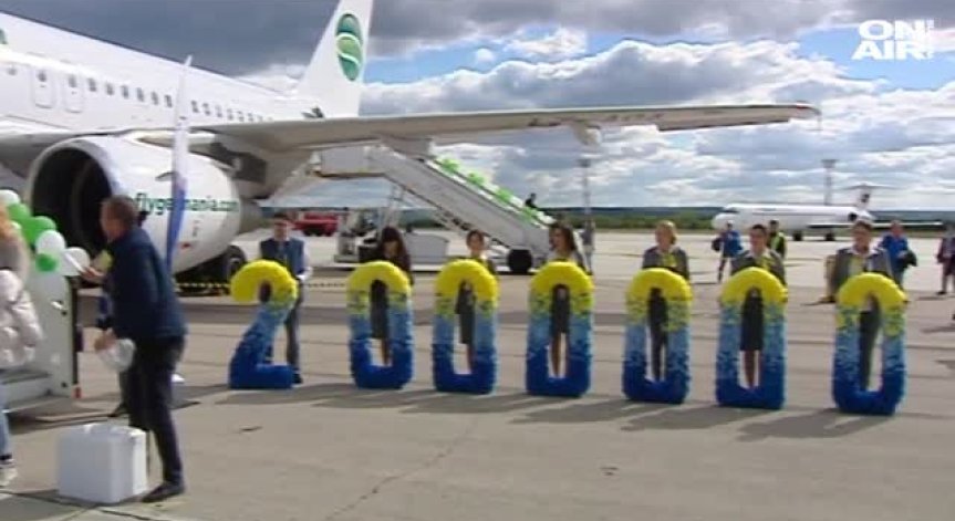 Пътник 2 000 000 кацна на летище Варна
