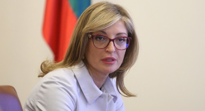 Изслушват Захариева в началото на ноември.