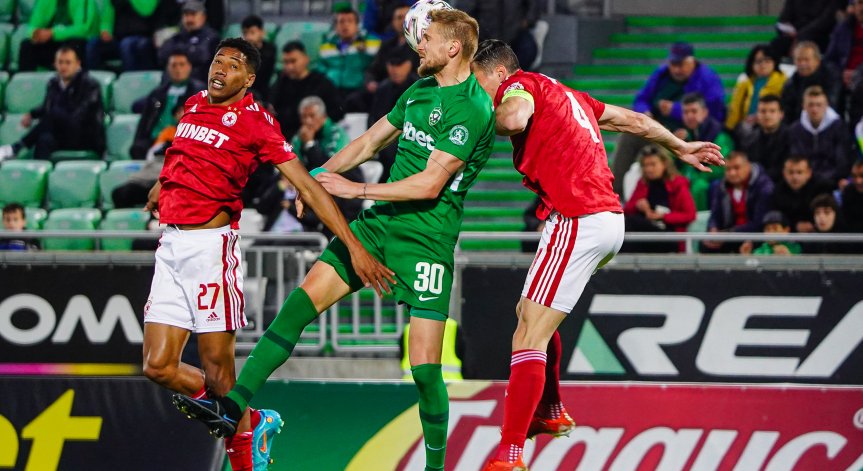 ЦСКА с важна новина за феновете преди мача с 