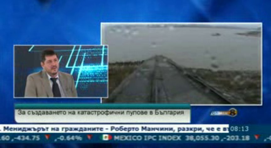 Само 2% от хората с Гражданска отговорност имат и жилищна застраховка