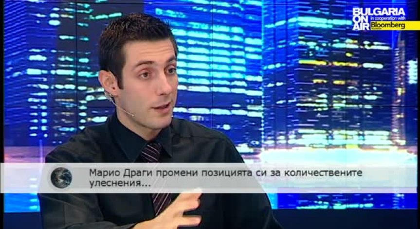Еврооблигациите ще са факт през 2015г.