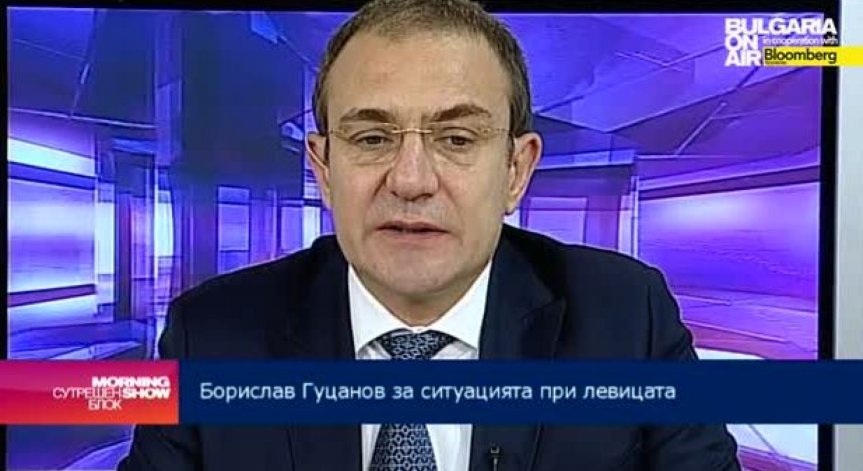 Борислав Гуцанов: Всичко е възможно, ако постигнем съгласие по ключови въпроси с ГЕРБ