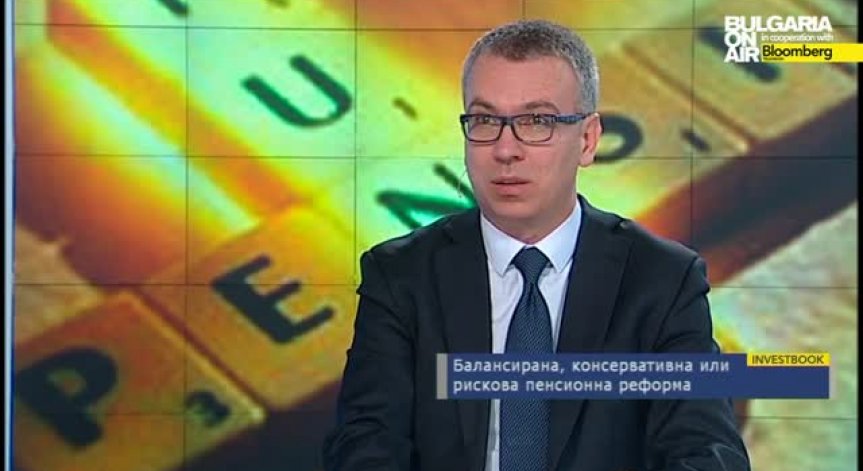 Н. Майстер: Целта на пенсионната реформа е едни пари, които ние сме спестявали да се похарчат сега