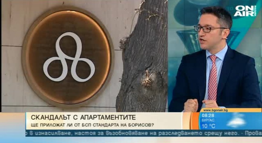 Кристиан Вигенин: Стандартът на ГЕРБ е по-широк от този, който демонстрират