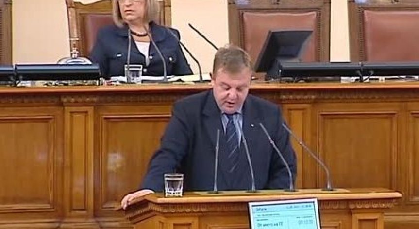 ВМРО сезира ЦИК заради предизборното откриване на кампанията на ДПС в Исперих