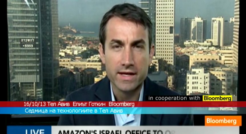 Amazon отваря офис в Израел