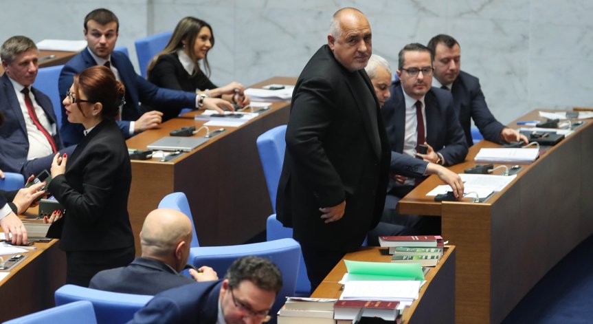 Приключи вторият ден на преговори между ГЕРБ-СДС и ПП-ДБ