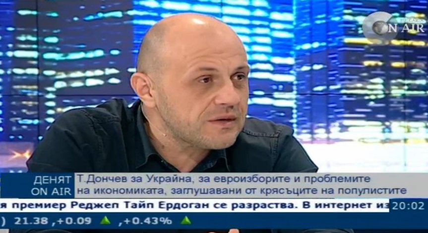 Политическият живот в България е болен, твърди Томислав Дончев